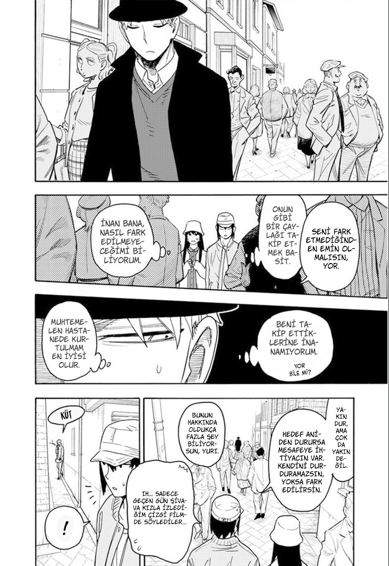 Read SPYxFAMILY TR Manga Online