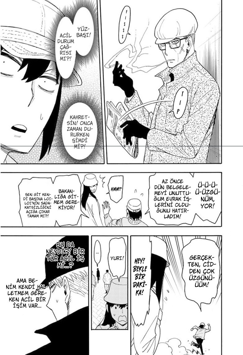 Read SPYxFAMILY TR Manga Online