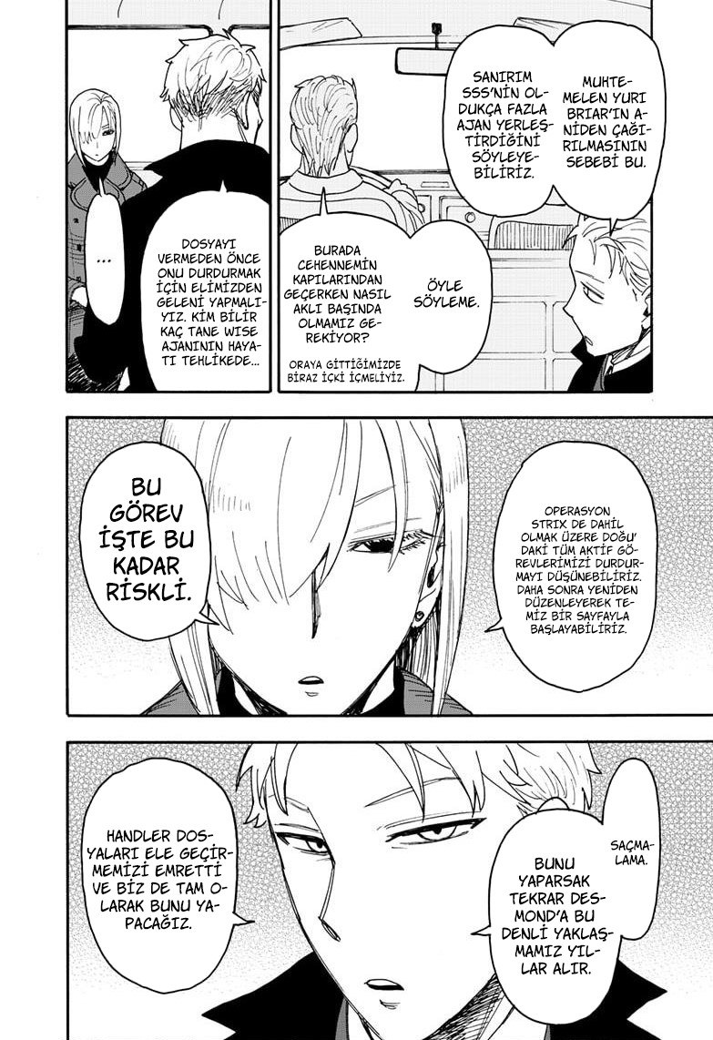 Read SPYxFAMILY TR Manga Online