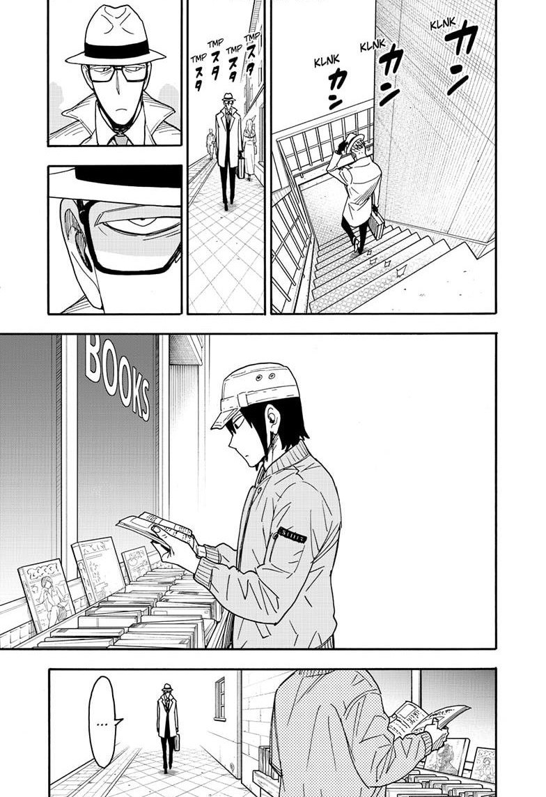 Read SPYxFAMILY TR Manga Online