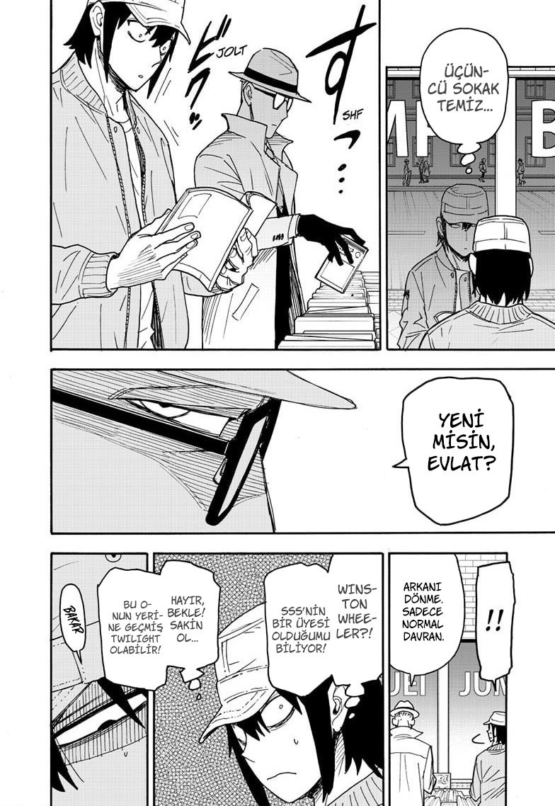 Read SPYxFAMILY TR Manga Online