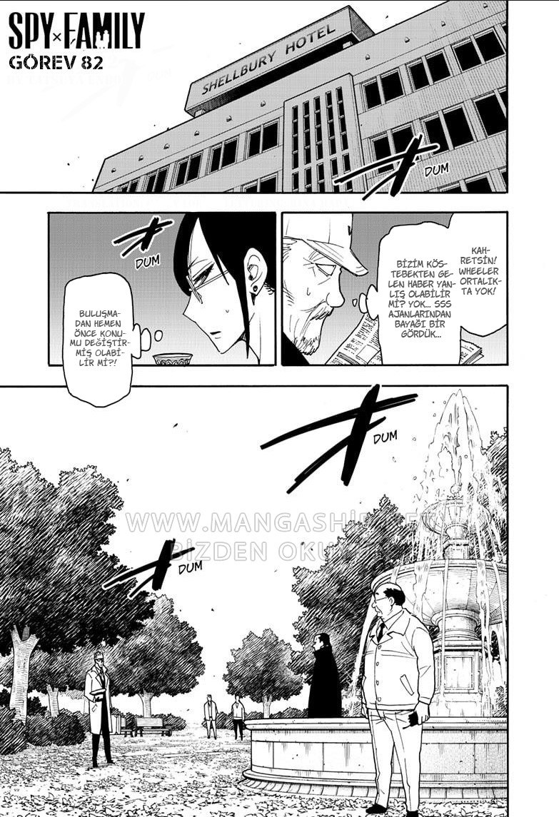Read SPYxFAMILY TR Manga Online