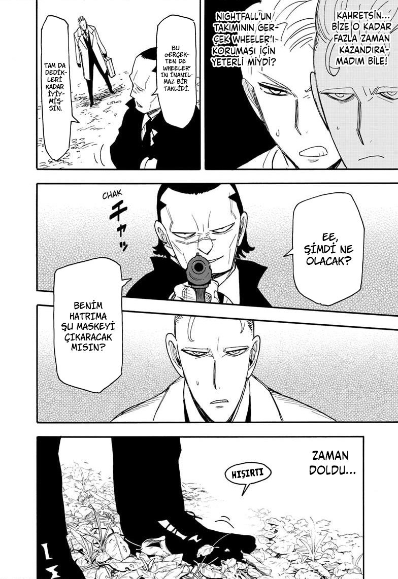Read SPYxFAMILY TR Manga Online