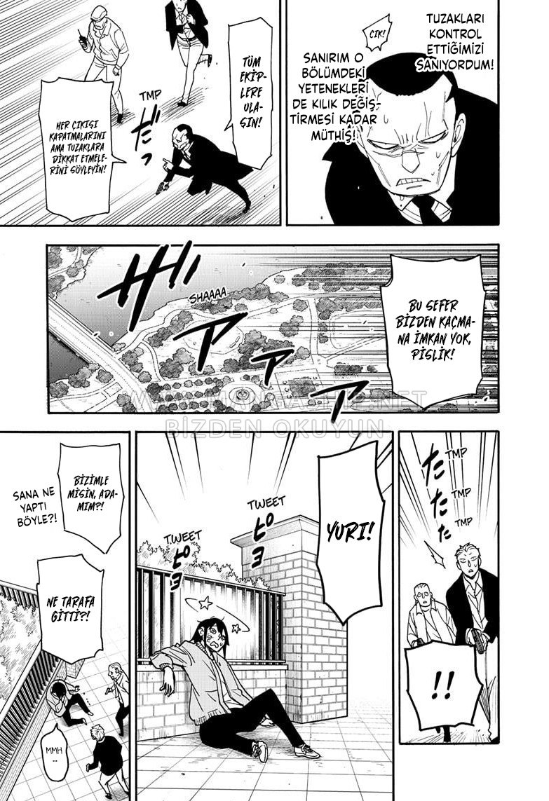 Read SPYxFAMILY TR Manga Online
