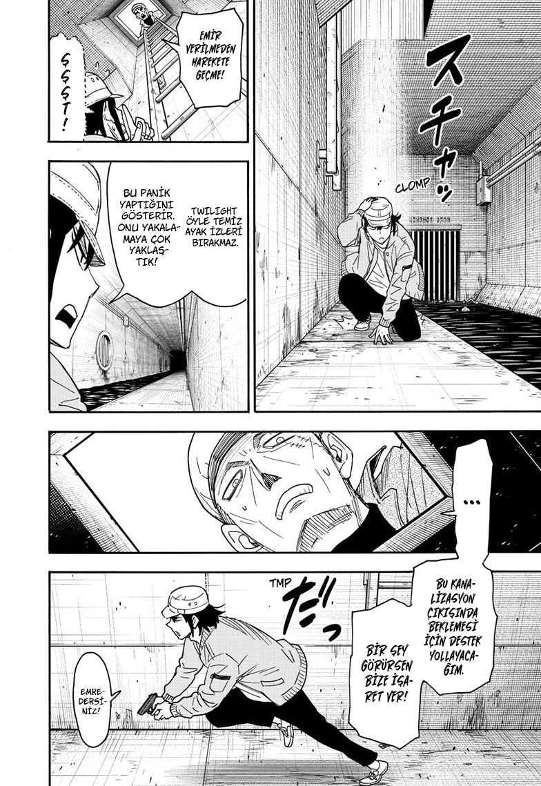 Read SPYxFAMILY TR Manga Online