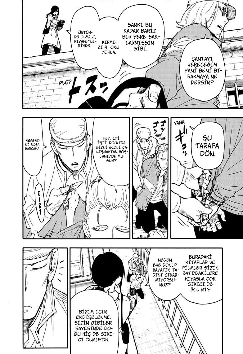 Read SPYxFAMILY TR Manga Online