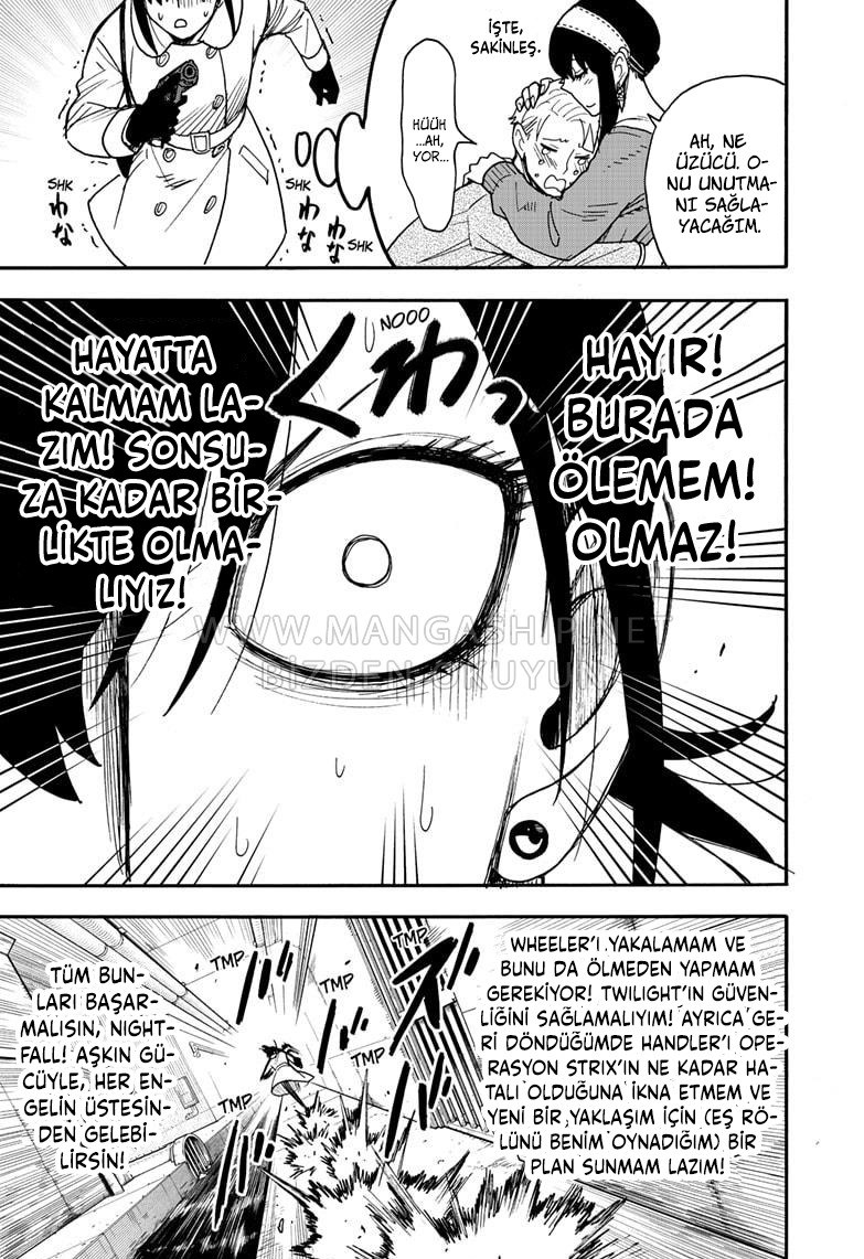 Read SPYxFAMILY TR Manga Online