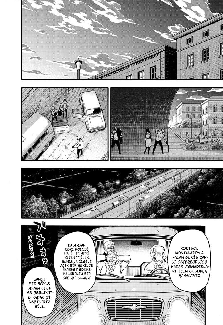 Read SPYxFAMILY TR Manga Online