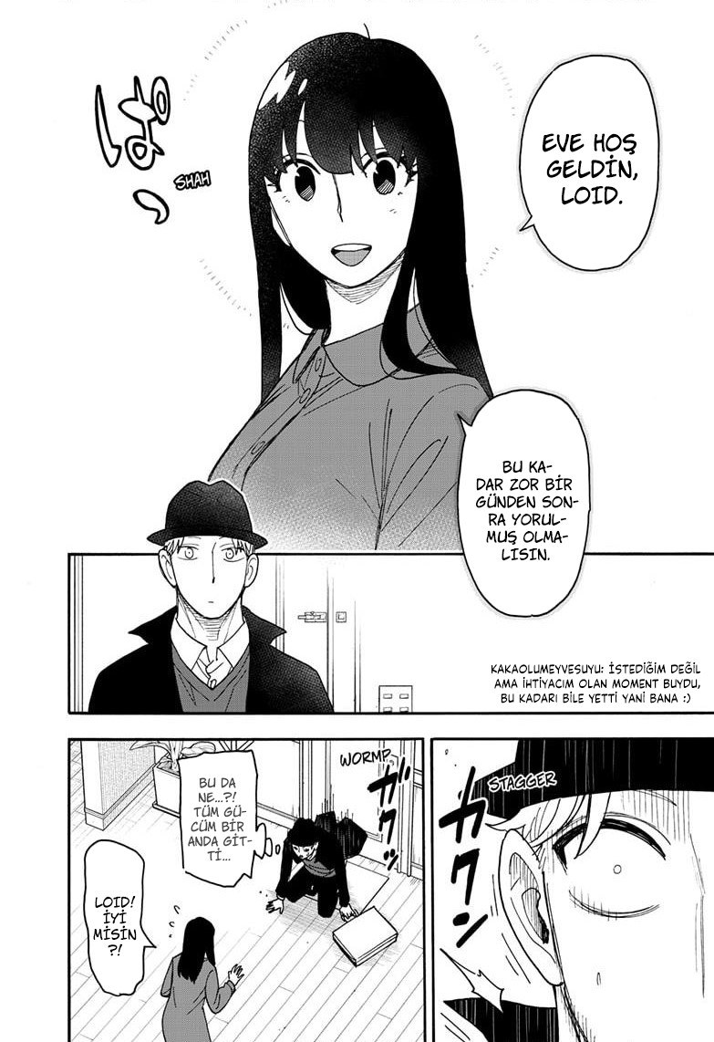 Read SPYxFAMILY TR Manga Online