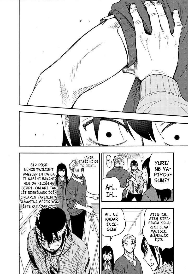 Read SPYxFAMILY TR Manga Online