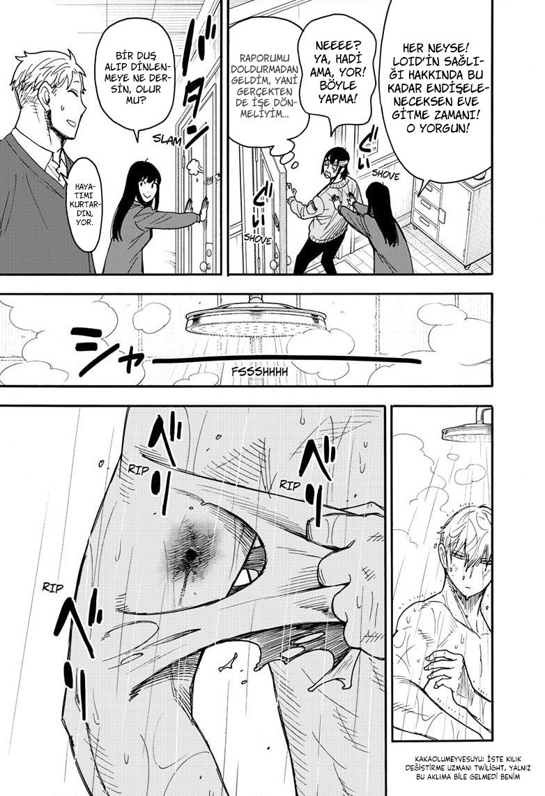 Read SPYxFAMILY TR Manga Online