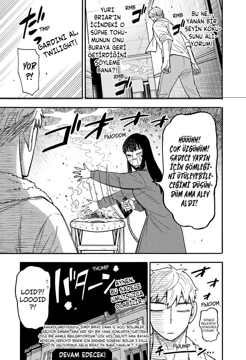 Read SPYxFAMILY TR Manga Online