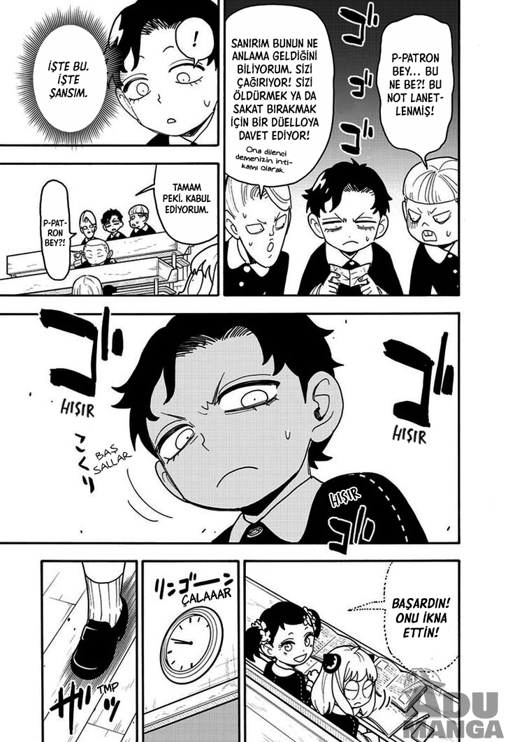 Read SPYxFAMILY TR Manga Online