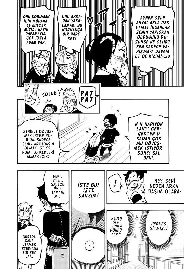 Read SPYxFAMILY TR Manga Online