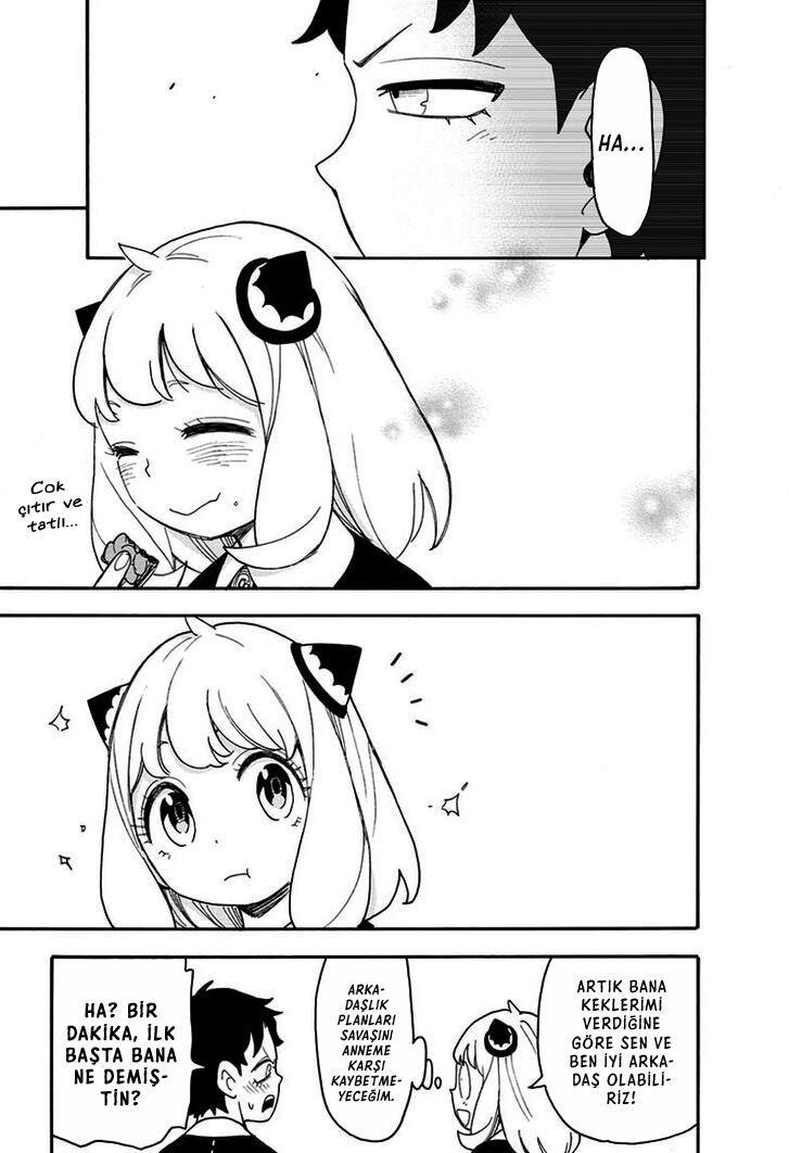 Read SPYxFAMILY TR Manga Online