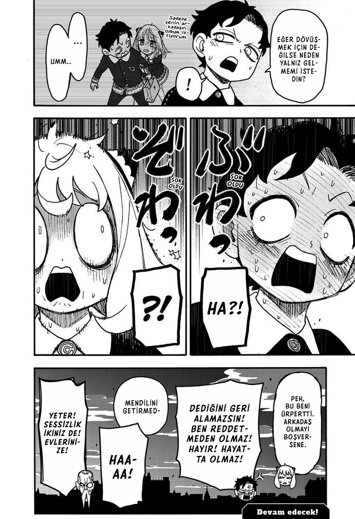 Read SPYxFAMILY TR Manga Online