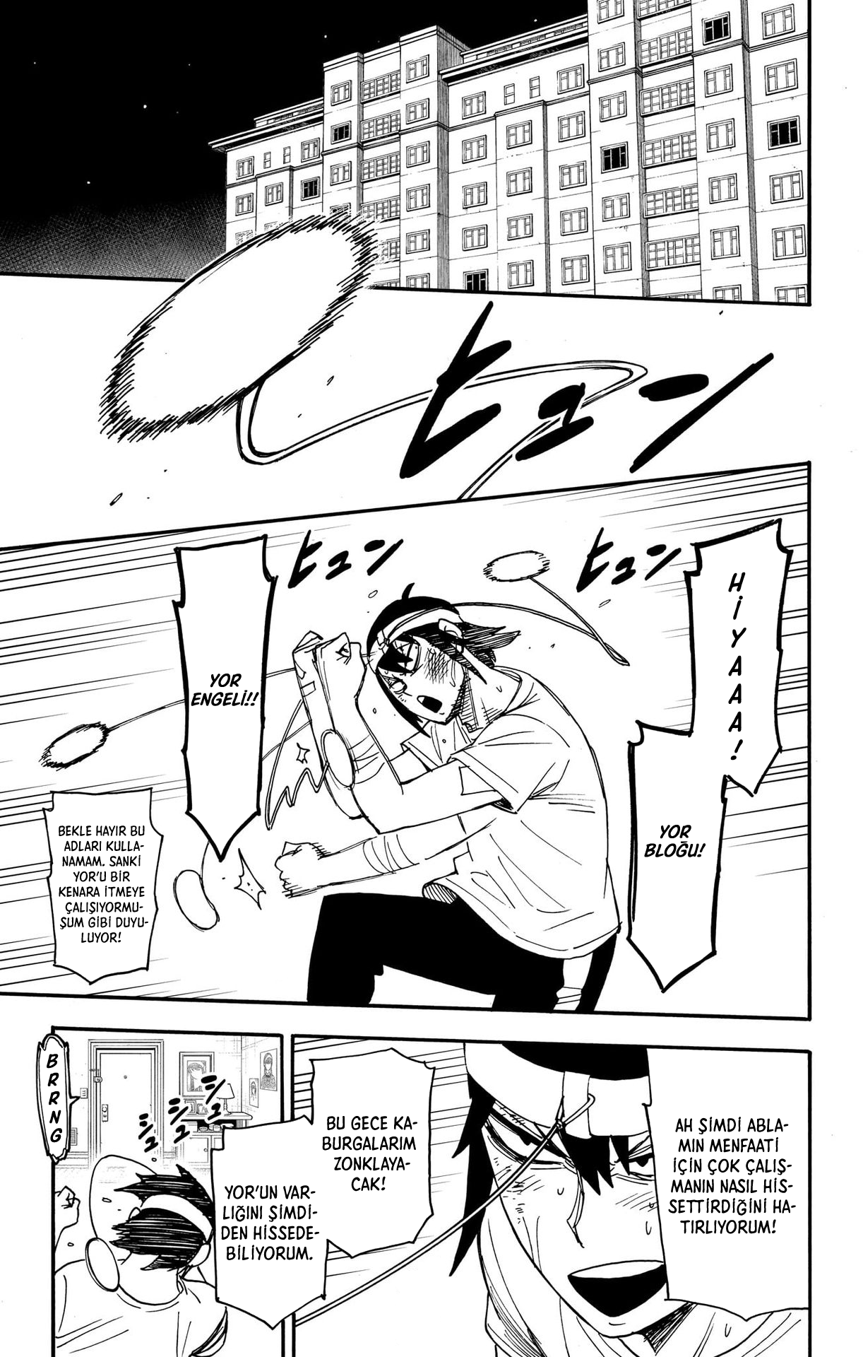 Read SPYxFAMILY TR Manga Online