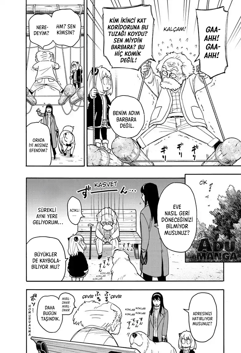 Read SPYxFAMILY TR Manga Online