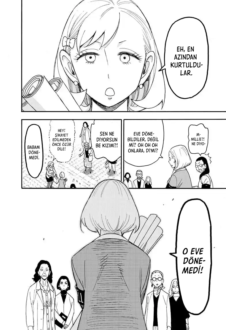 Read SPYxFAMILY TR Manga Online