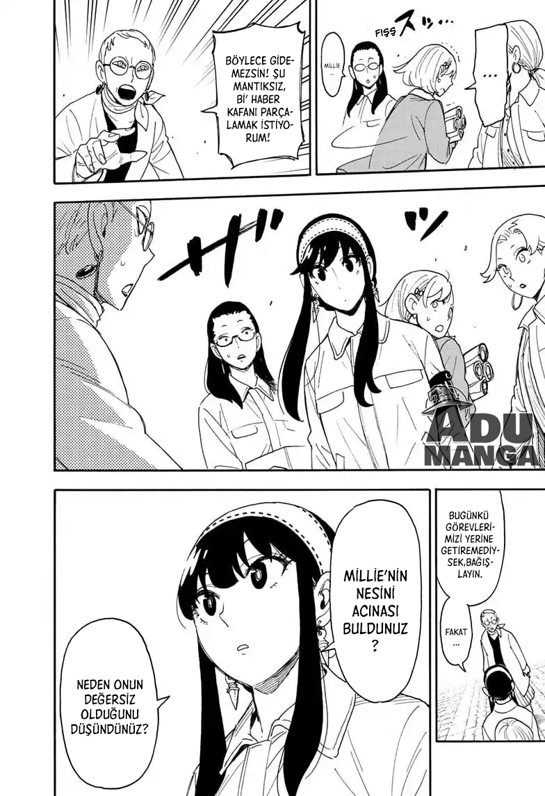 Read SPYxFAMILY TR Manga Online