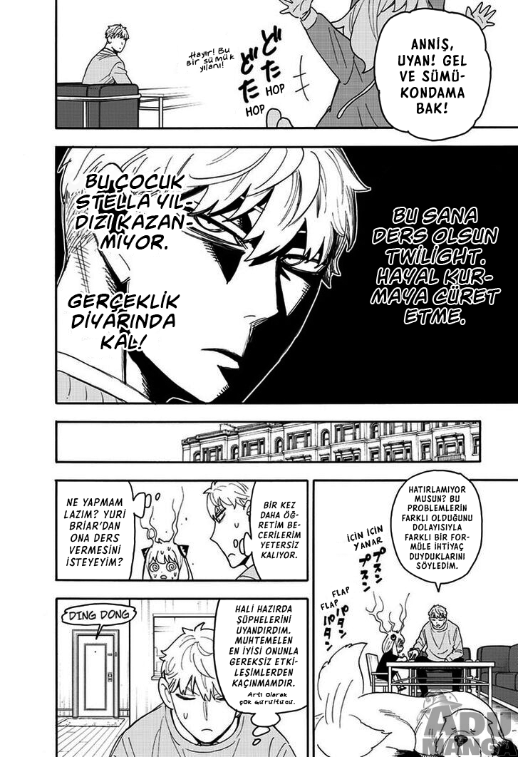 Read SPYxFAMILY TR Manga Online