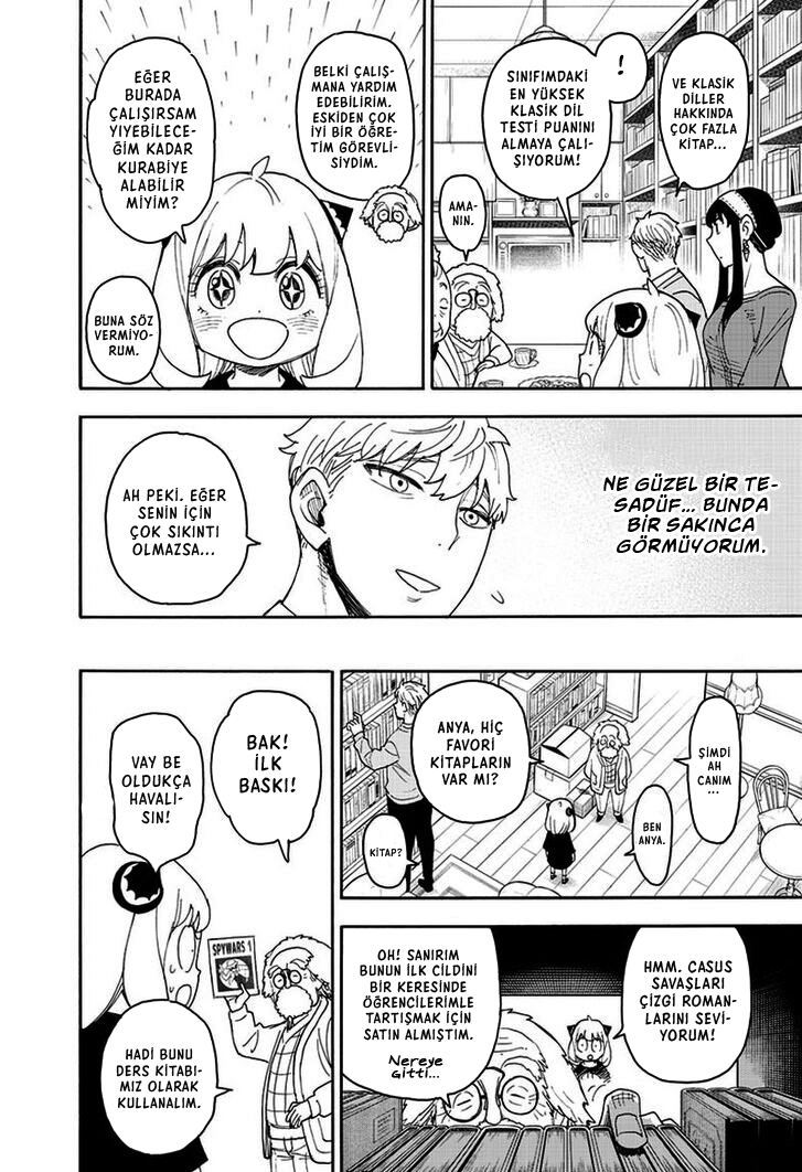 Read SPYxFAMILY TR Manga Online