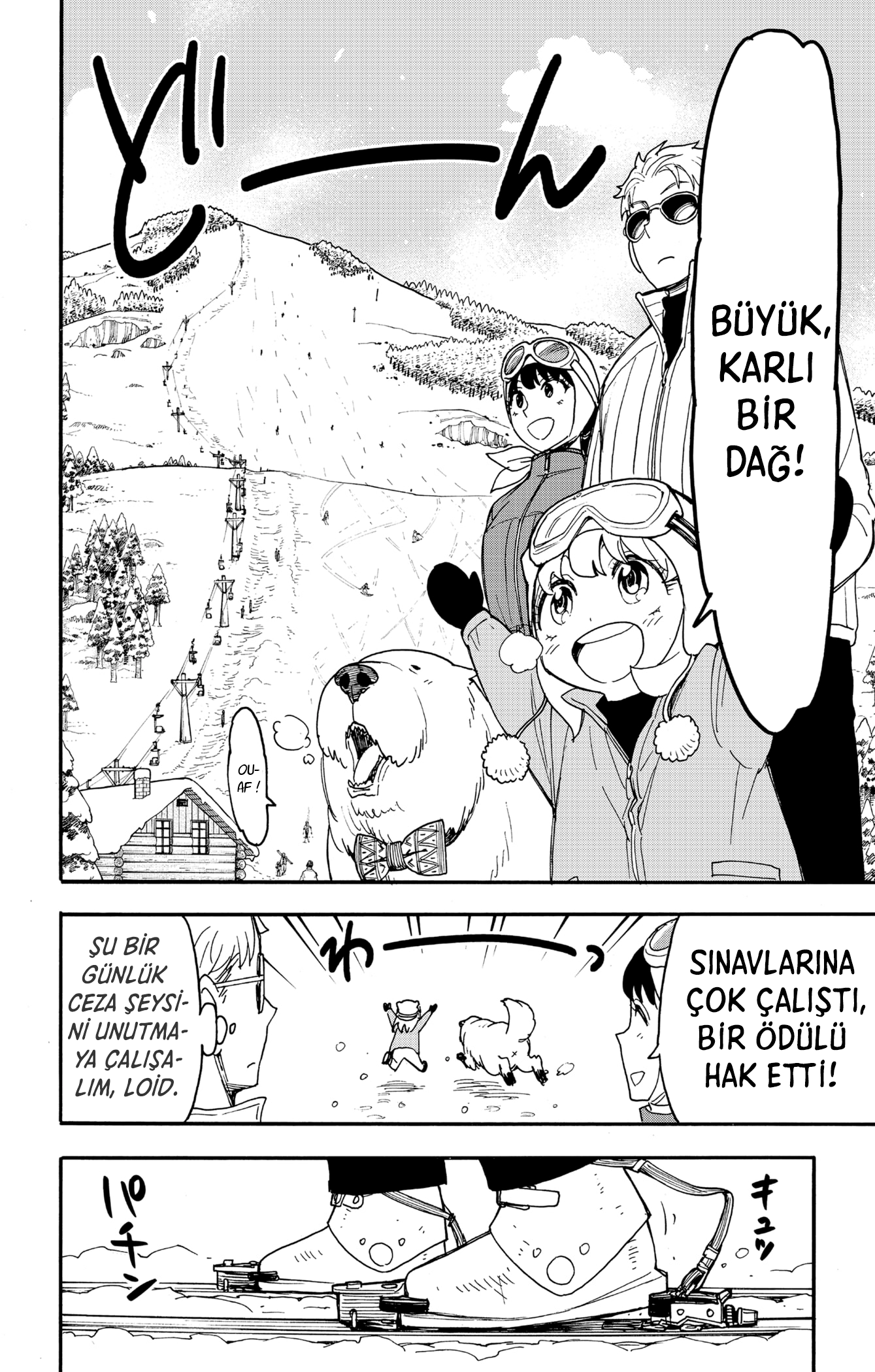 Read SPYxFAMILY TR Manga Online