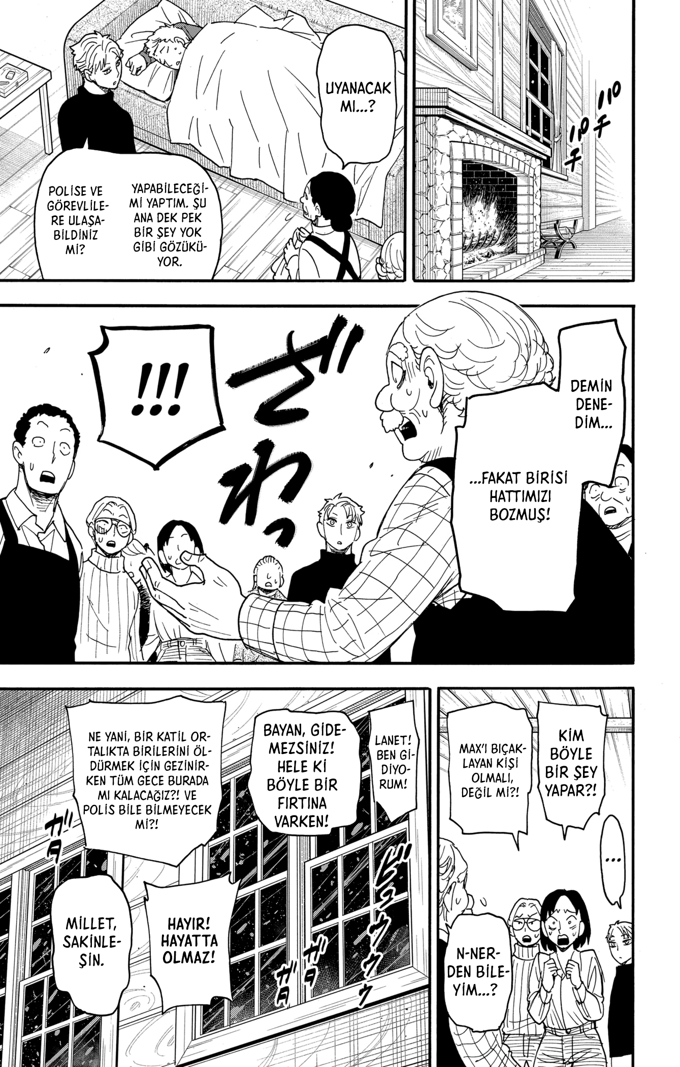 Read SPYxFAMILY TR Manga Online