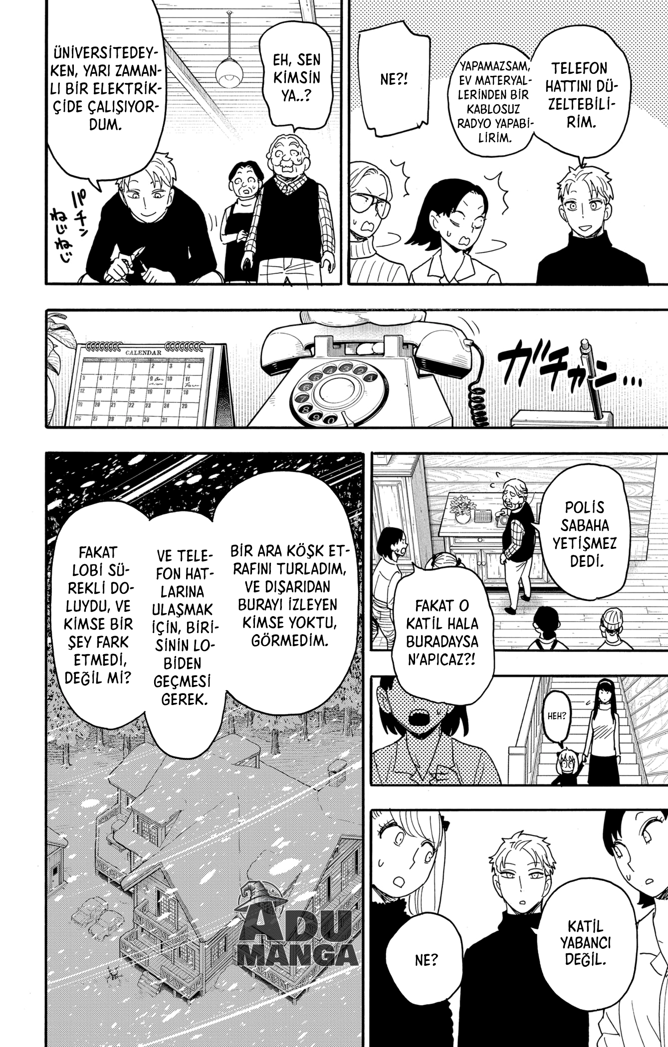 Read SPYxFAMILY TR Manga Online