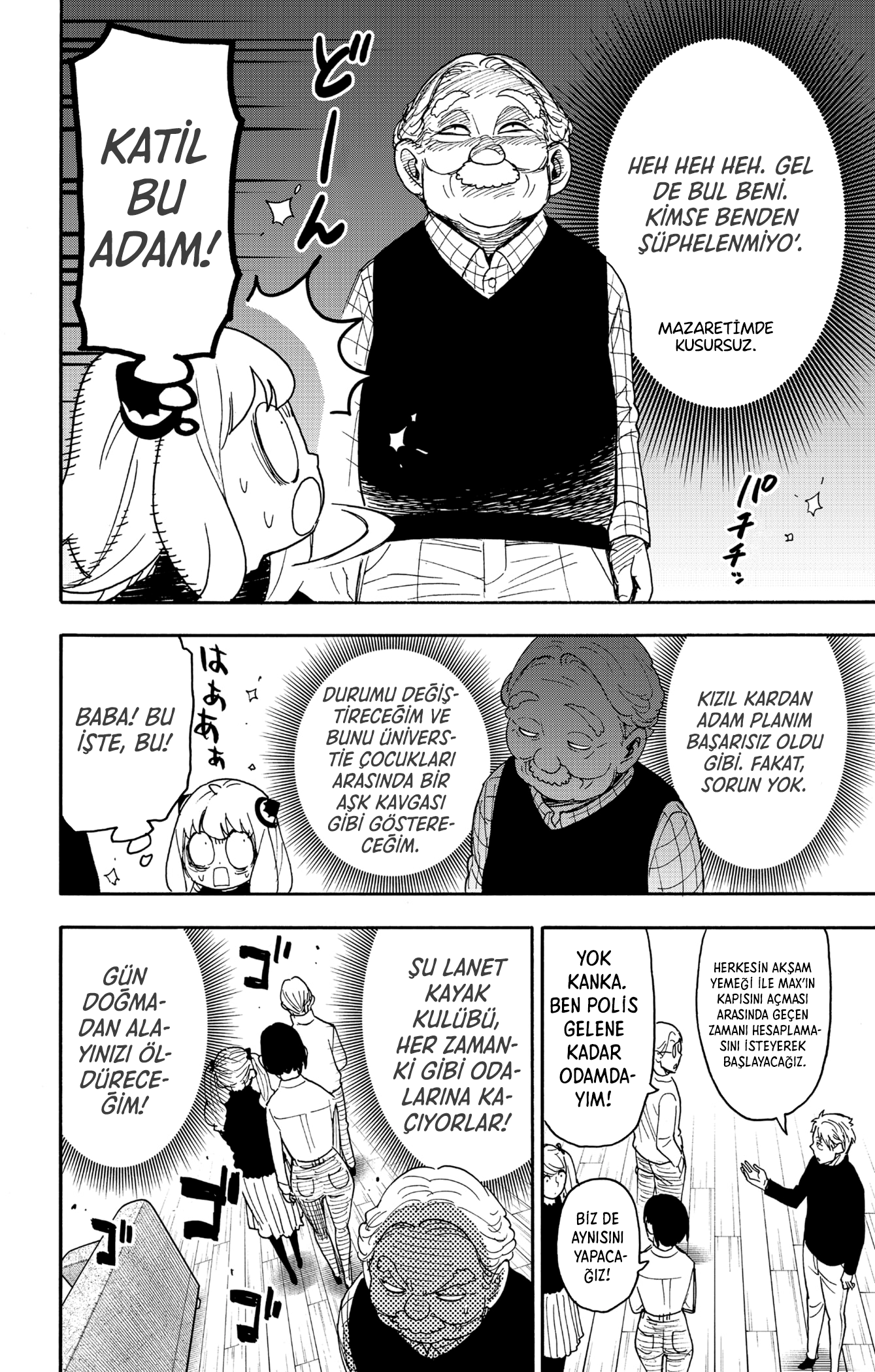 Read SPYxFAMILY TR Manga Online