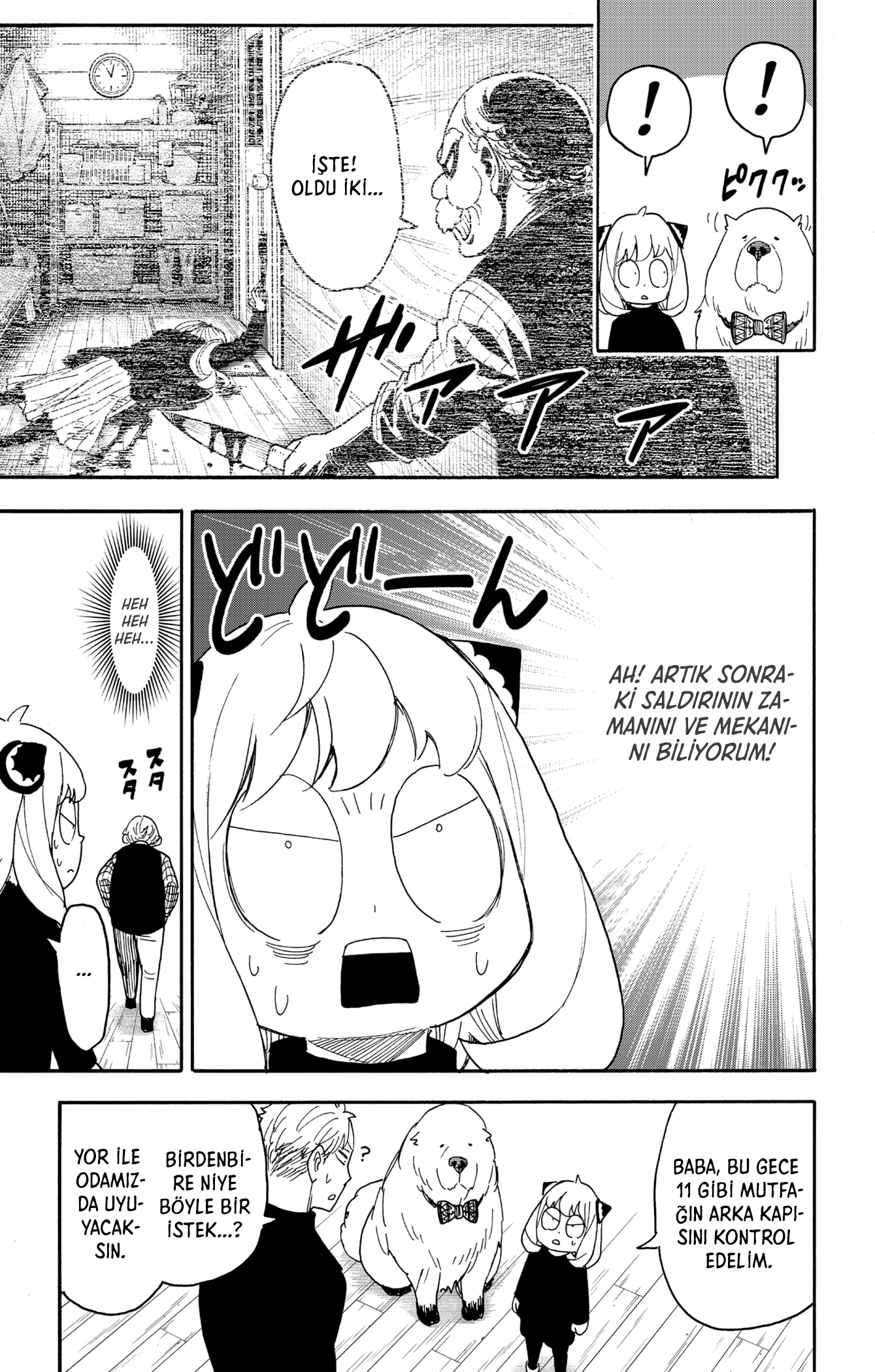 Read SPYxFAMILY TR Manga Online