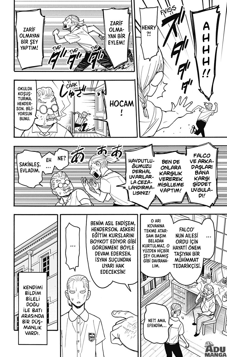 Read SPYxFAMILY TR Manga Online
