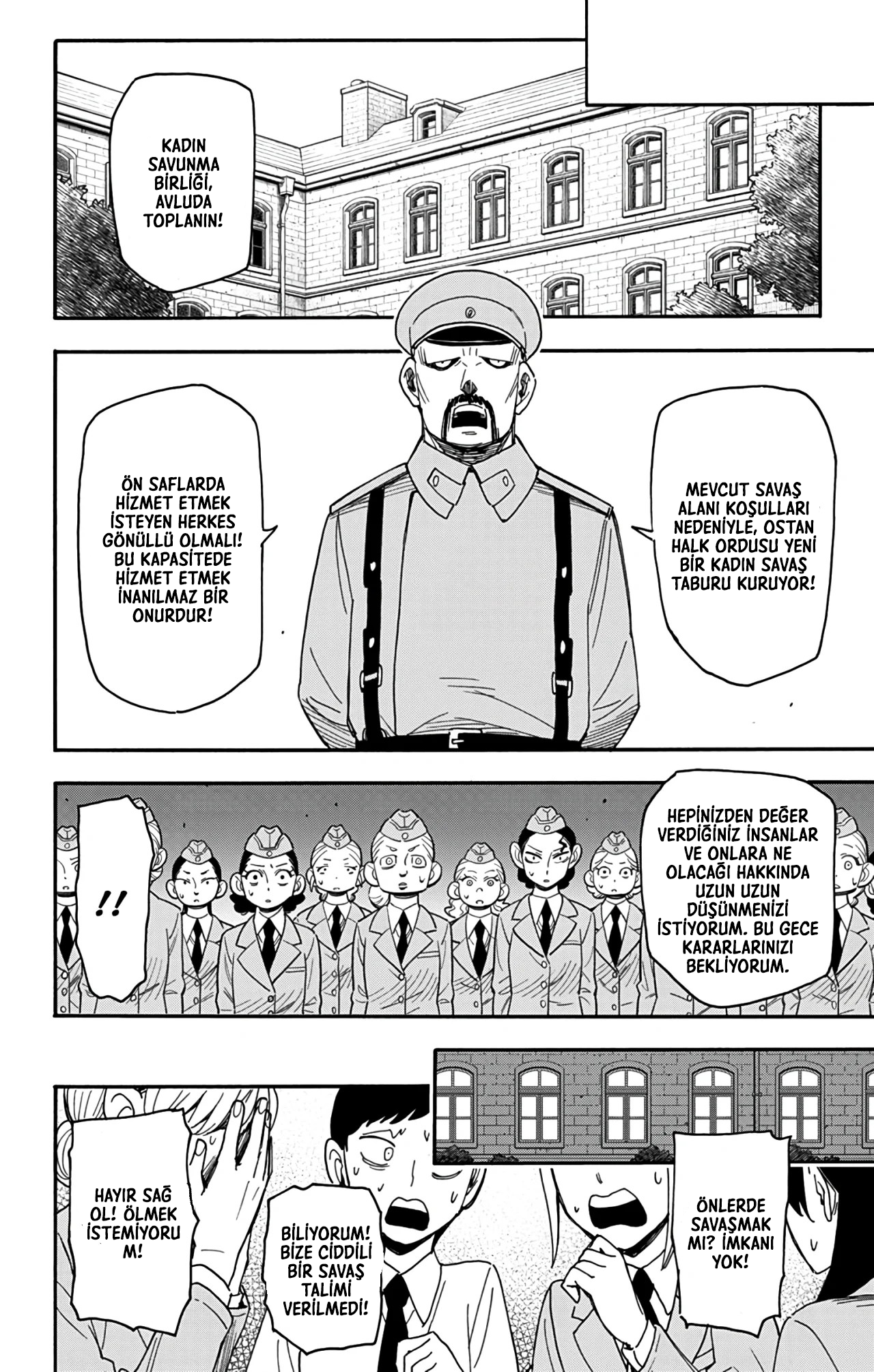Read SPYxFAMILY TR Manga Online