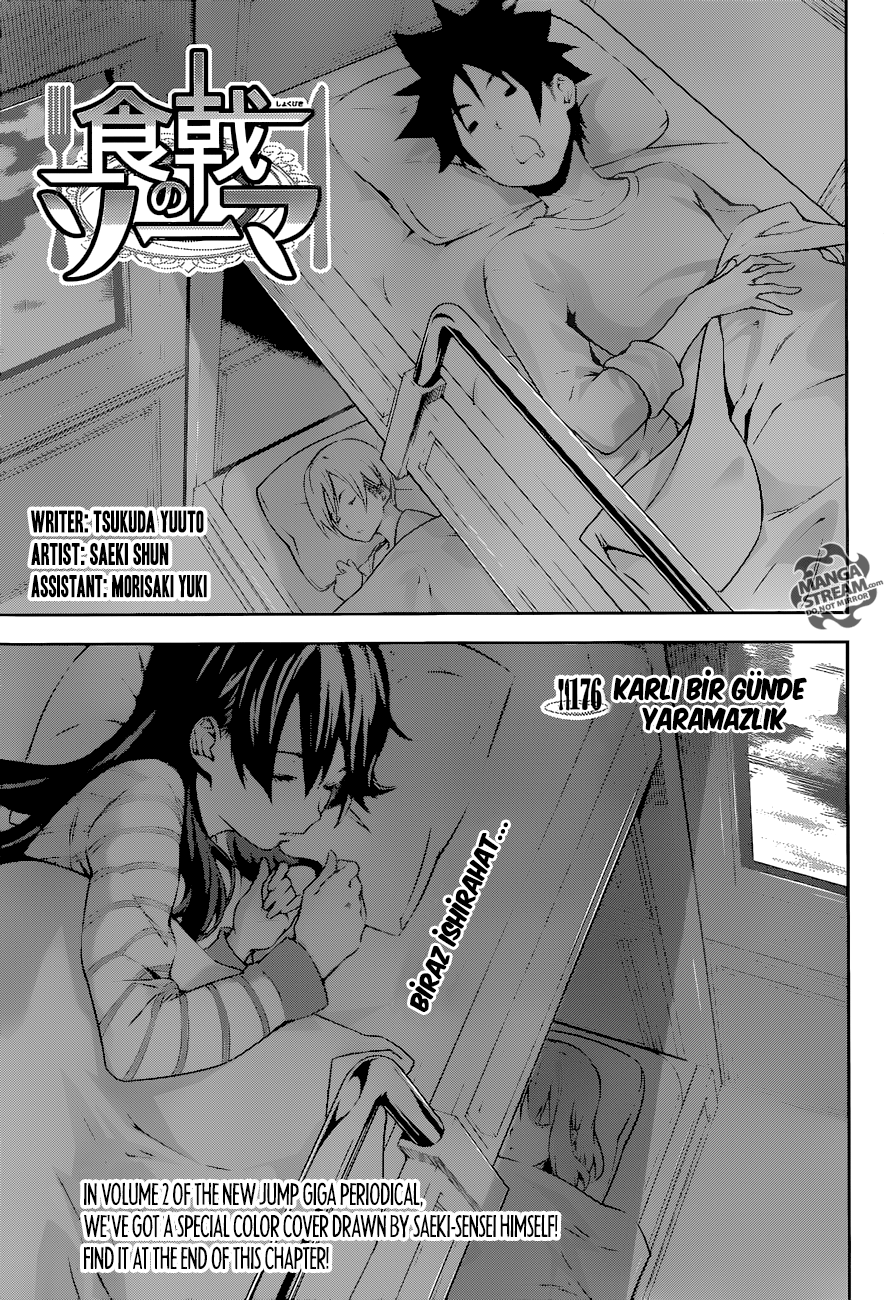 Read Shokugeki no Souma TR Manga Online