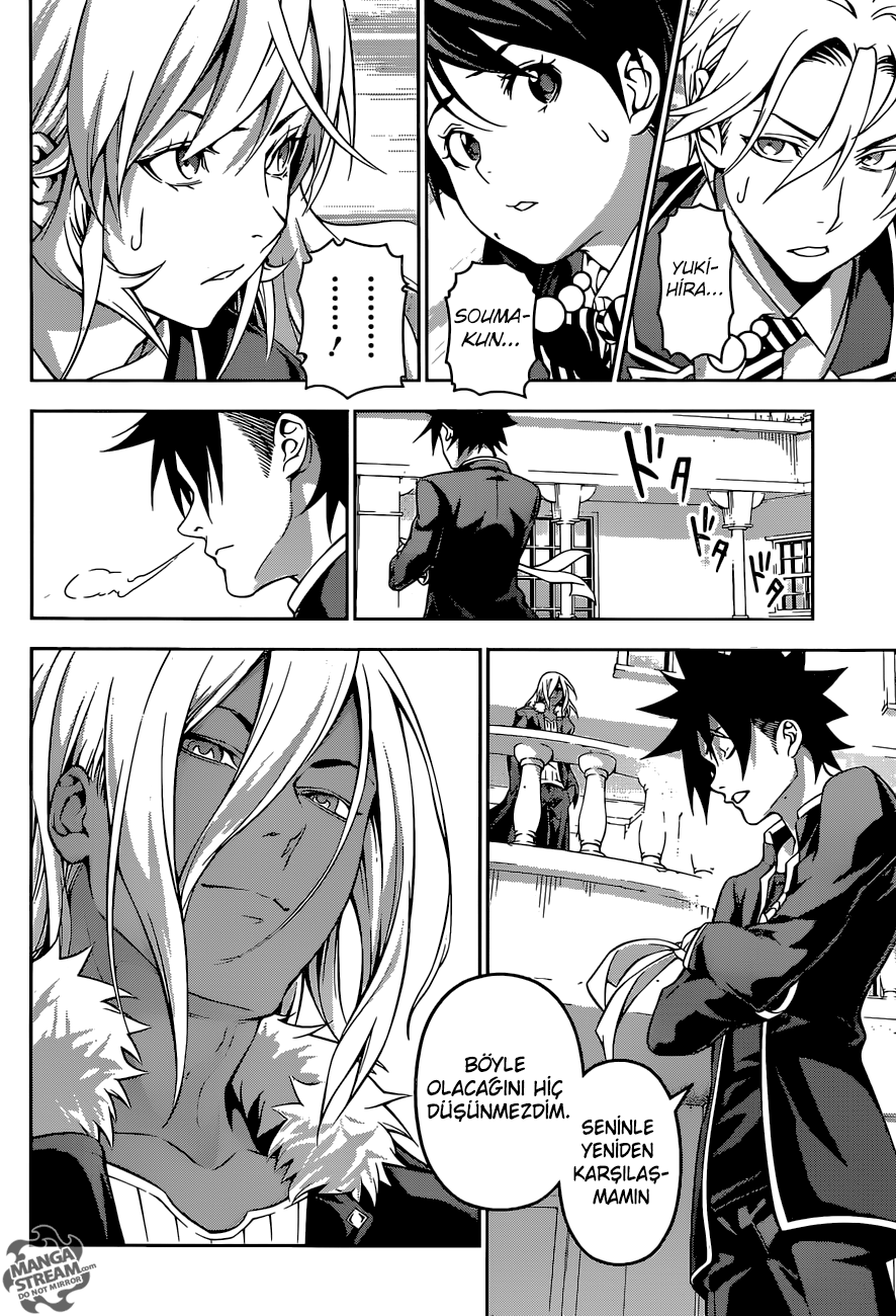 Read Shokugeki no Souma TR Manga Online