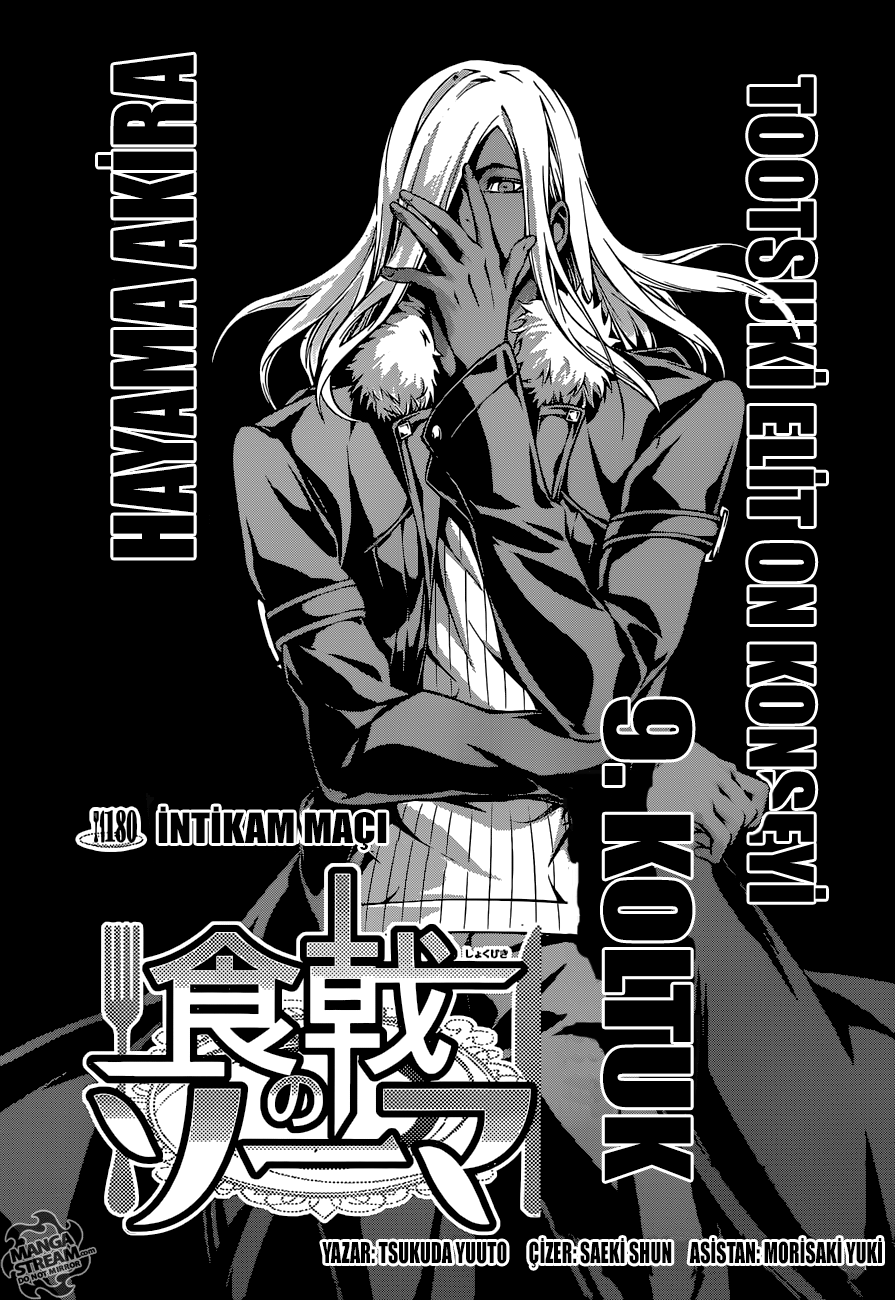 Read Shokugeki no Souma TR Manga Online