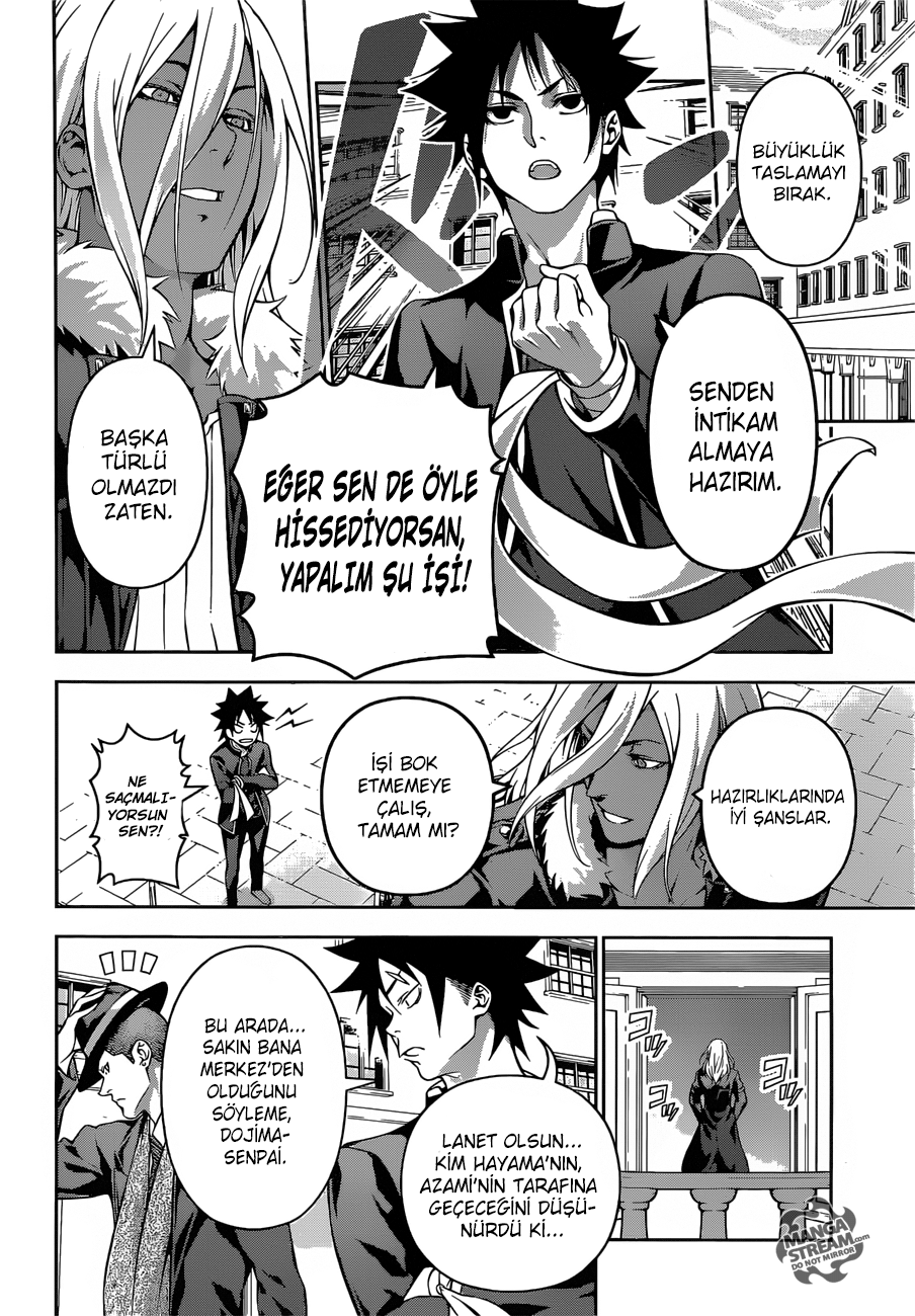 Read Shokugeki no Souma TR Manga Online