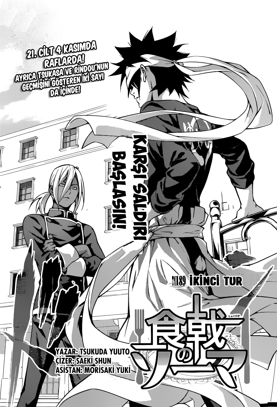 Read Shokugeki no Souma TR Manga Online