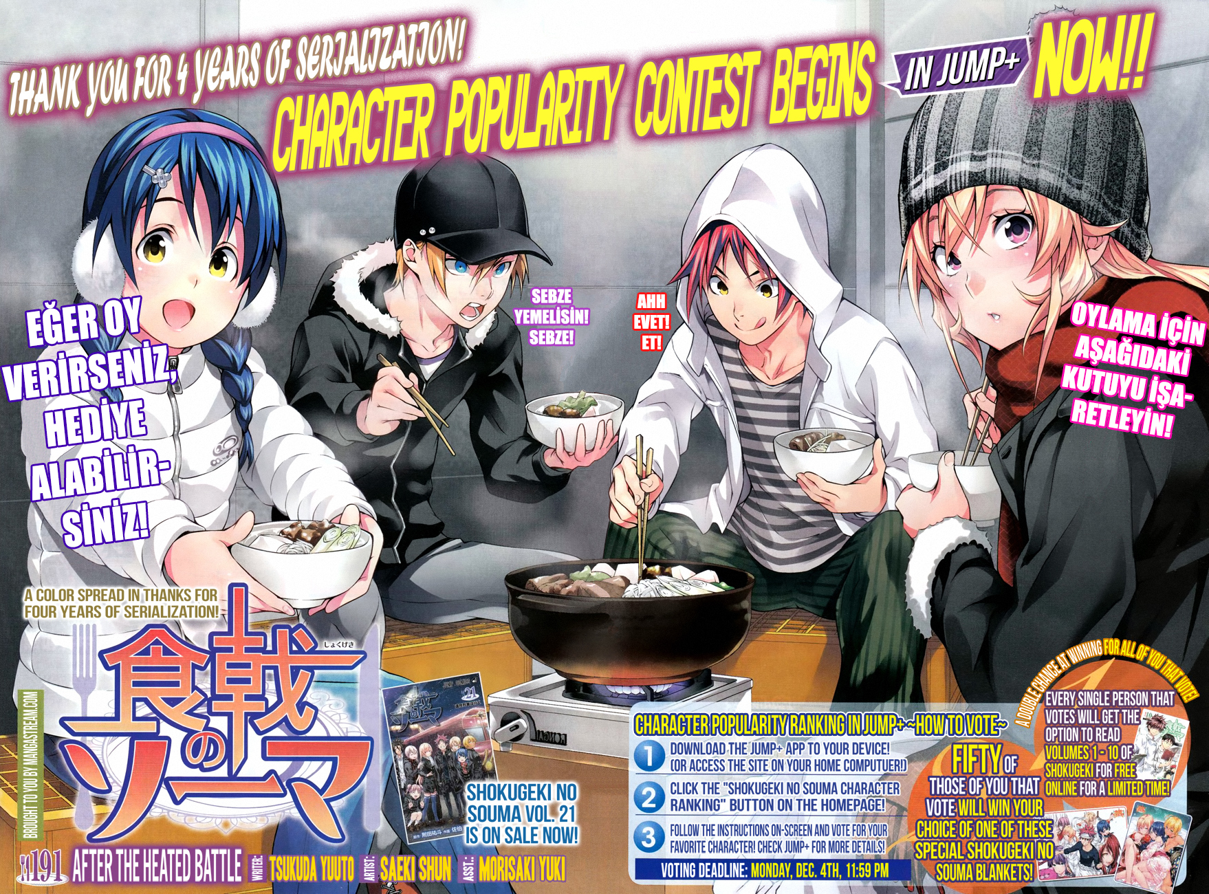 Read Shokugeki no Souma TR Manga Online