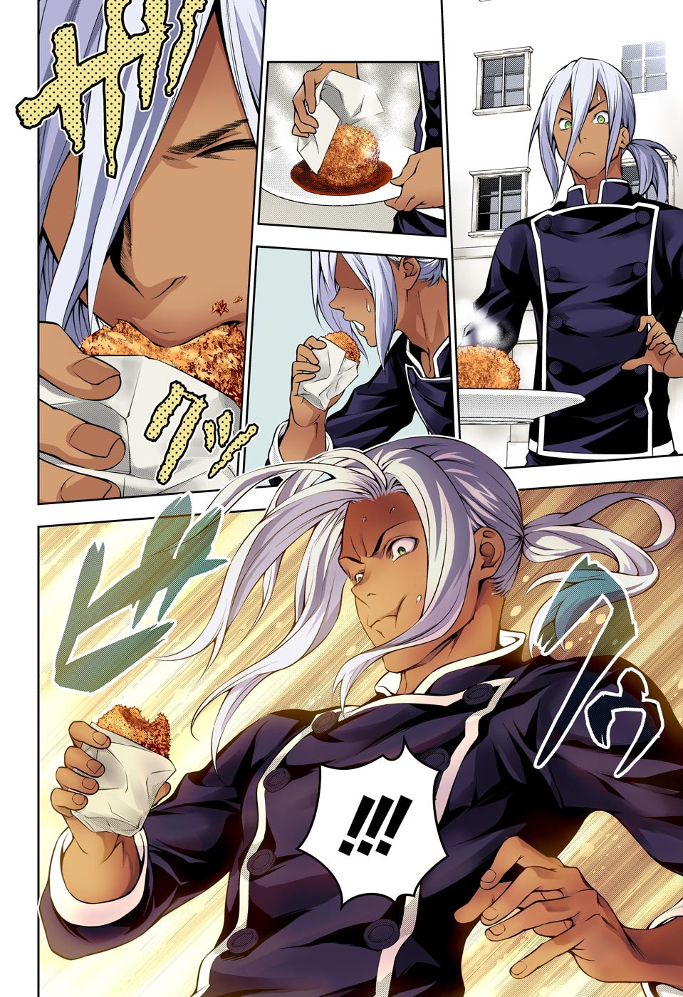 Read Shokugeki no Souma TR Manga Online