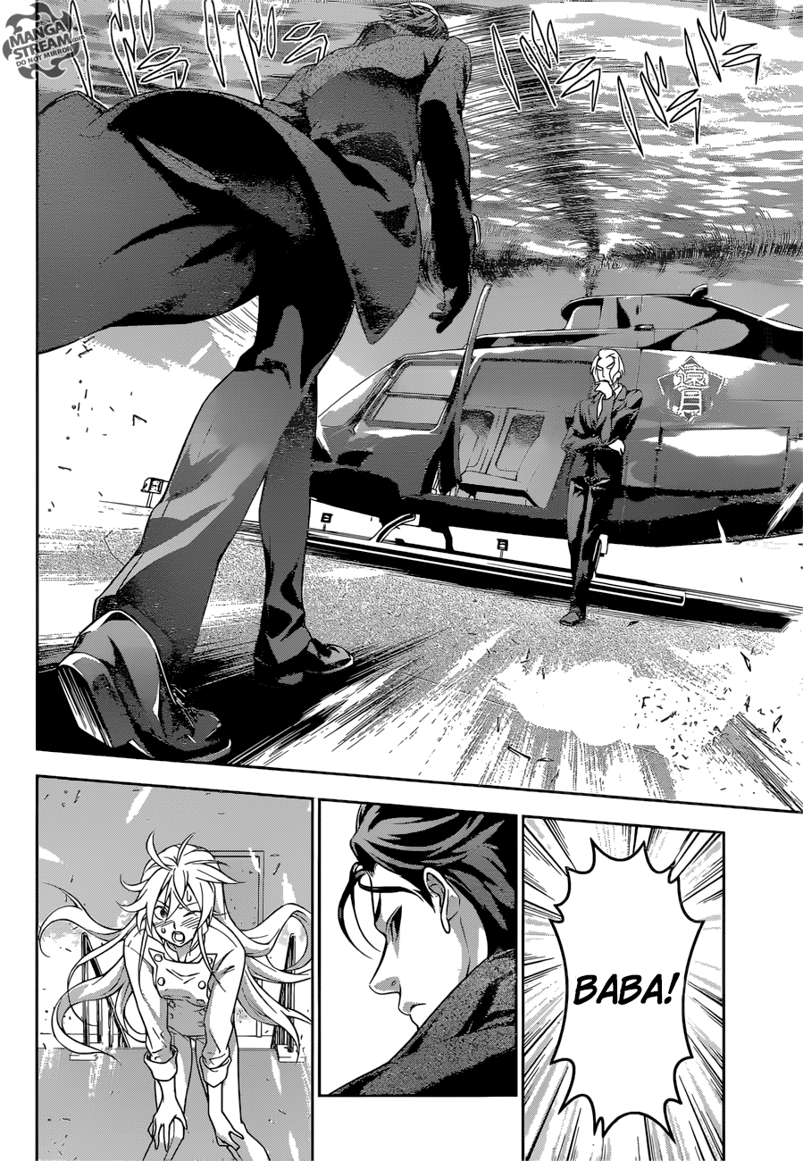 Read Shokugeki no Souma TR Manga Online