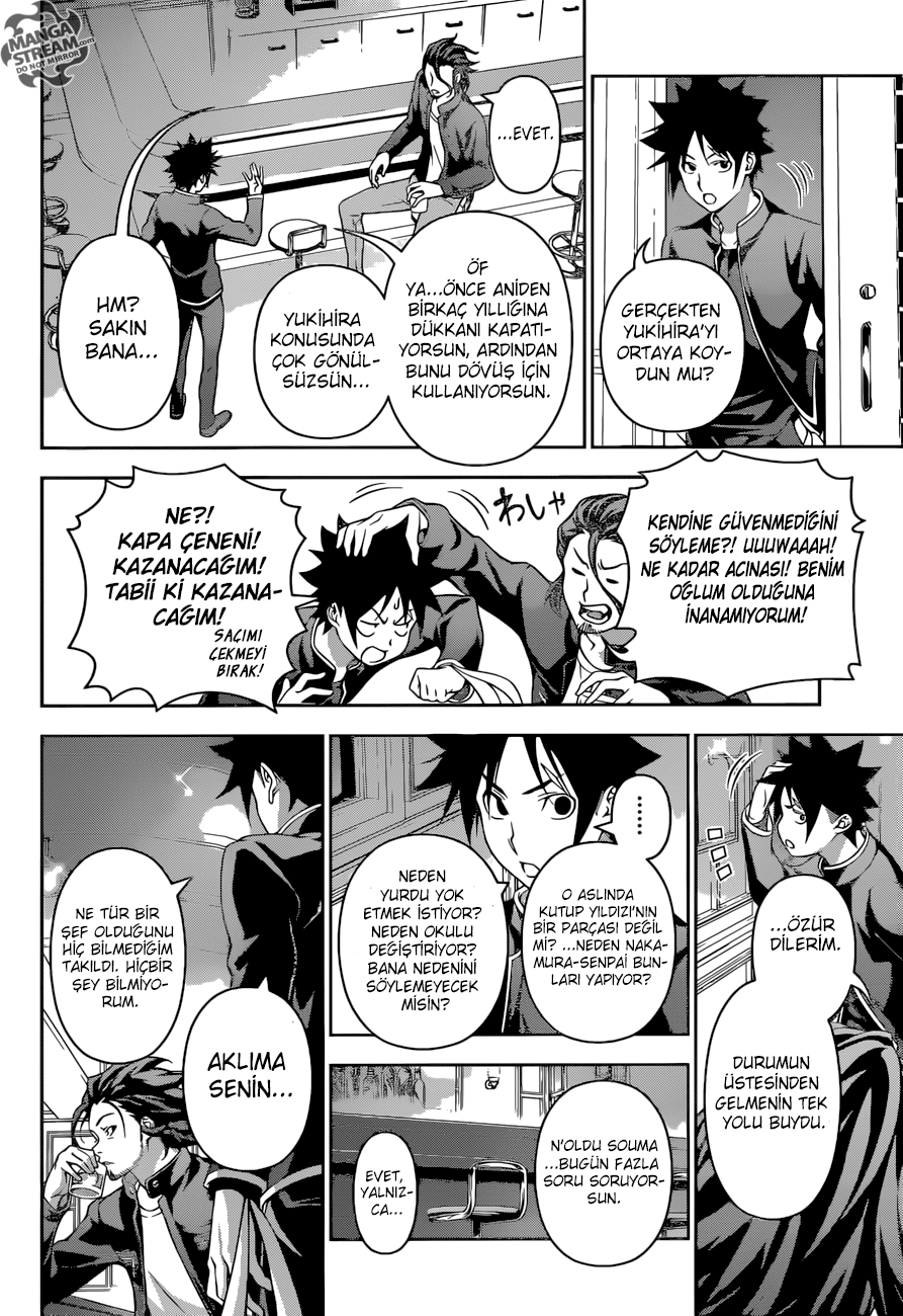 Read Shokugeki no Souma TR Manga Online