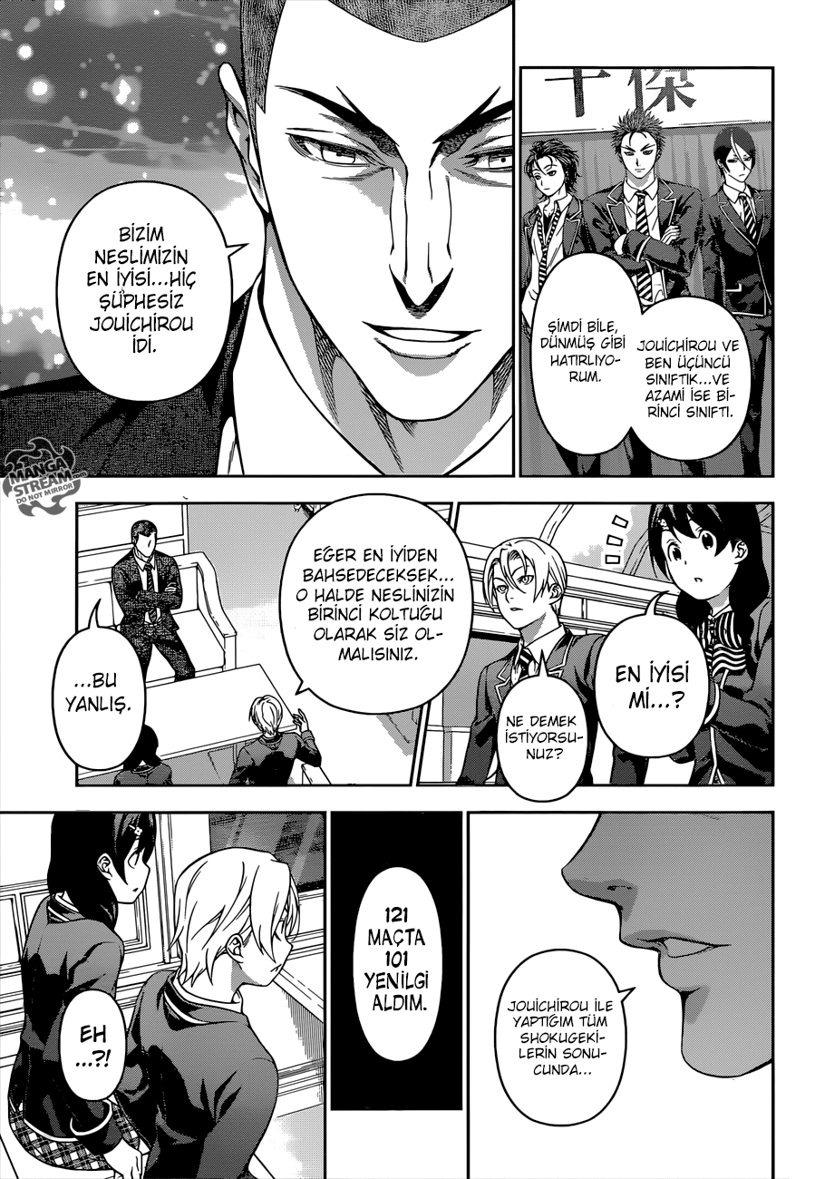 Read Shokugeki no Souma TR Manga Online