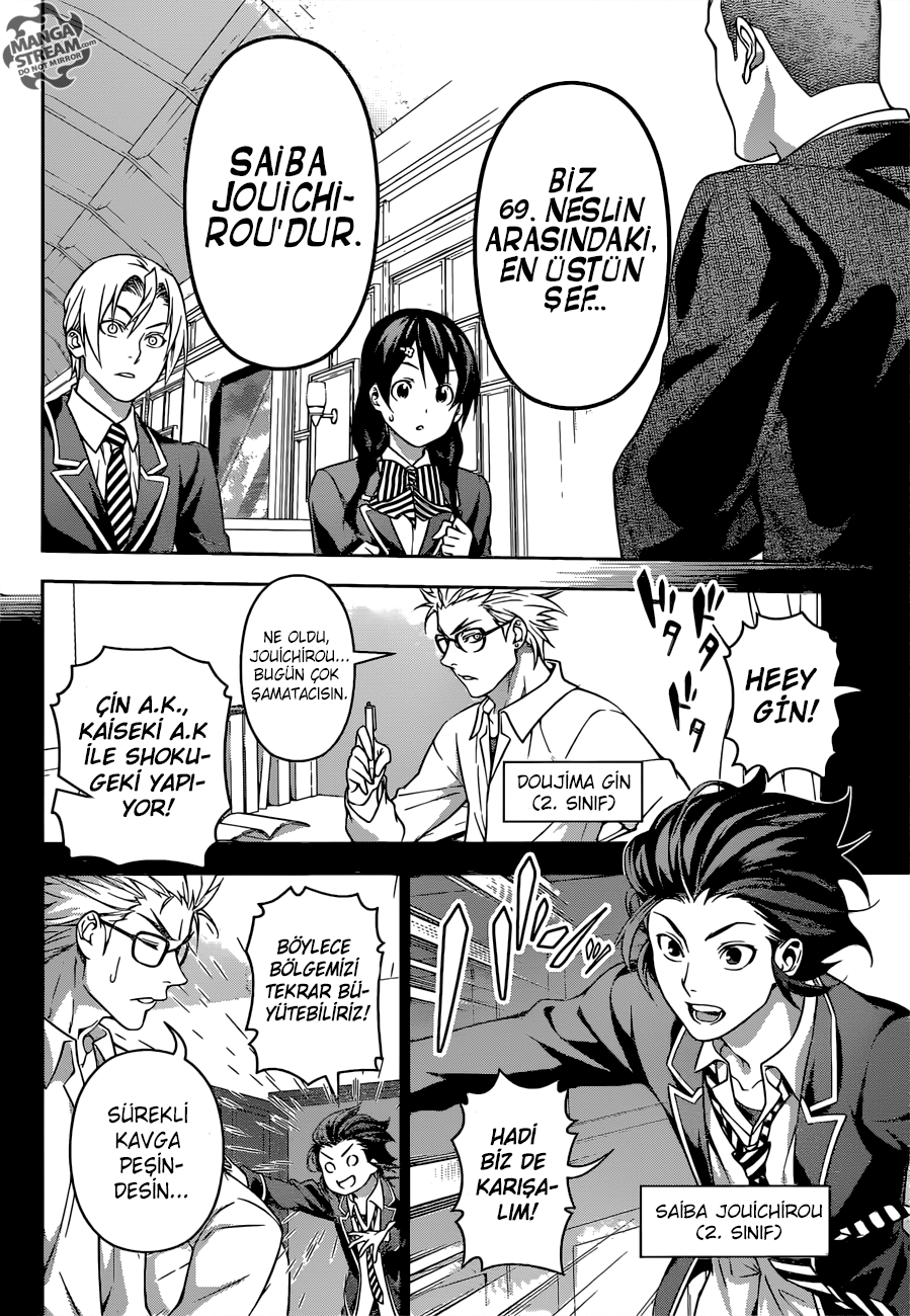 Read Shokugeki no Souma TR Manga Online