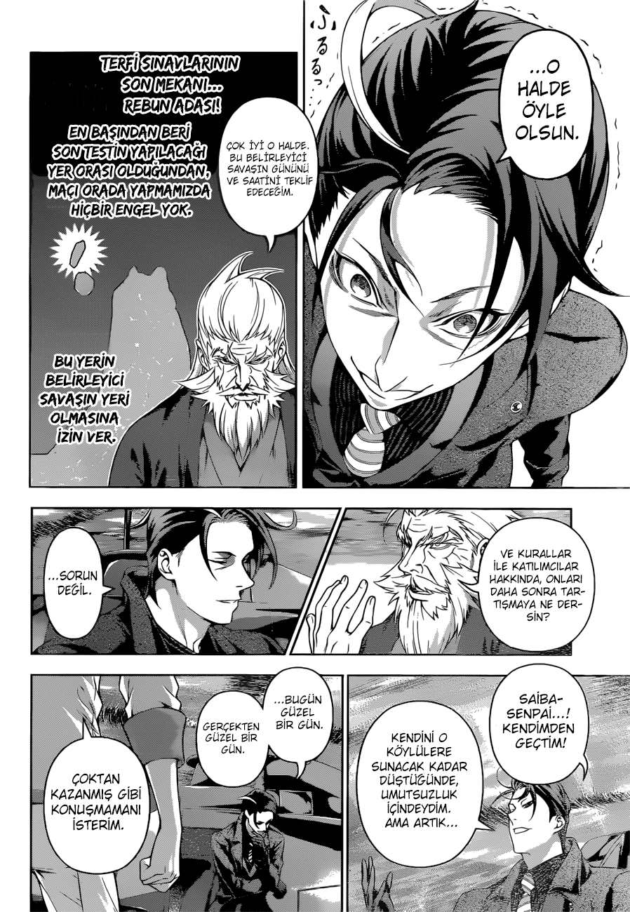 Read Shokugeki no Souma TR Manga Online