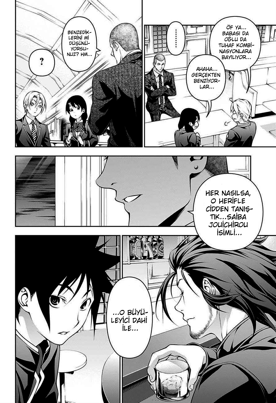 Read Shokugeki no Souma TR Manga Online