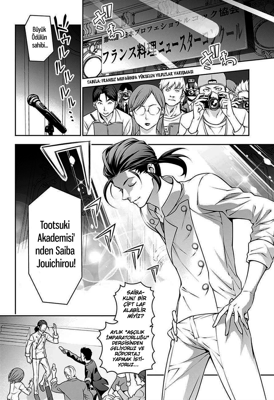 Read Shokugeki no Souma TR Manga Online