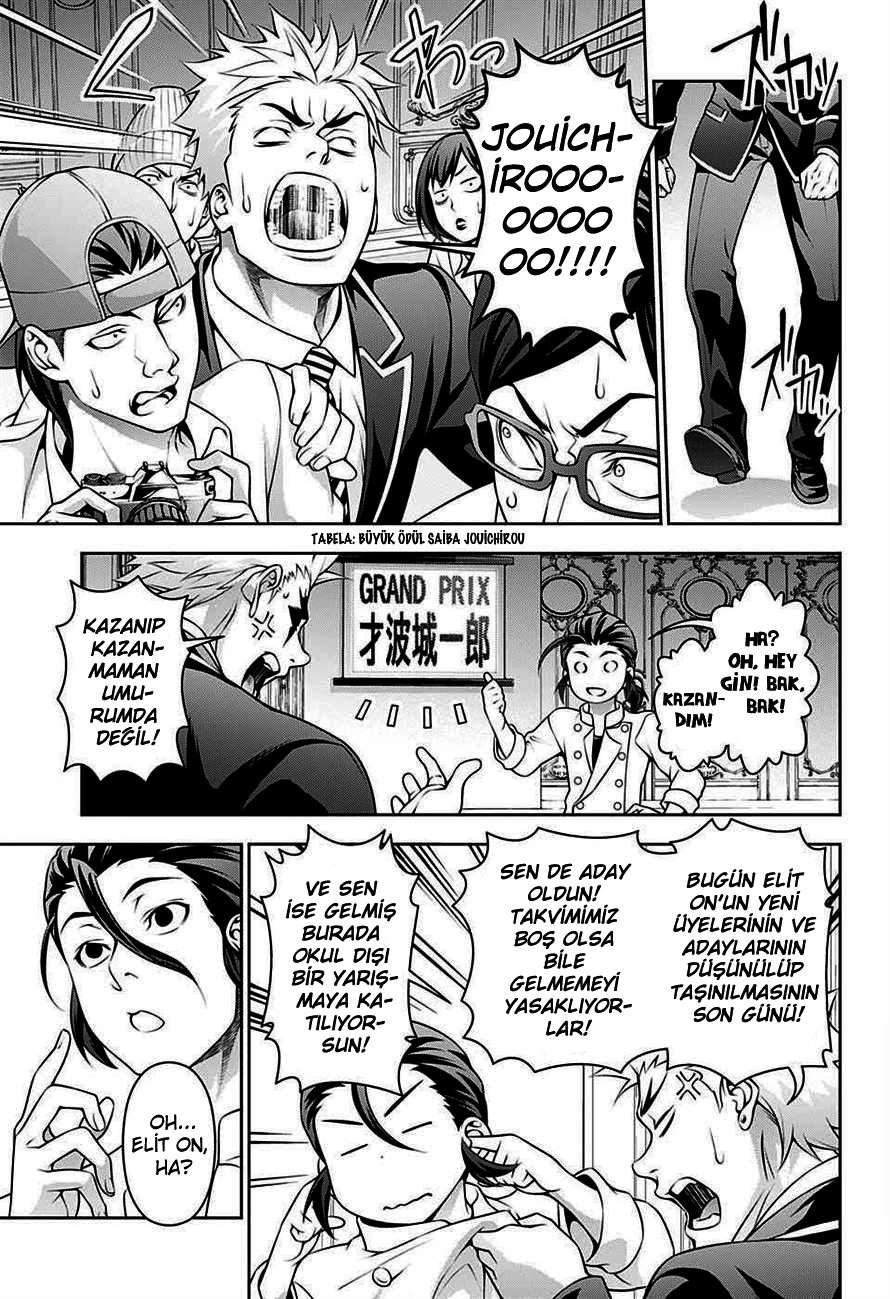 Read Shokugeki no Souma TR Manga Online