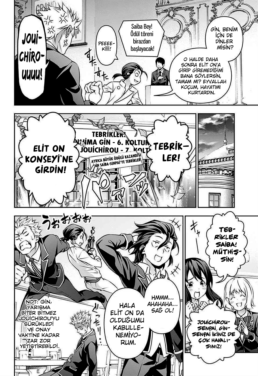 Read Shokugeki no Souma TR Manga Online