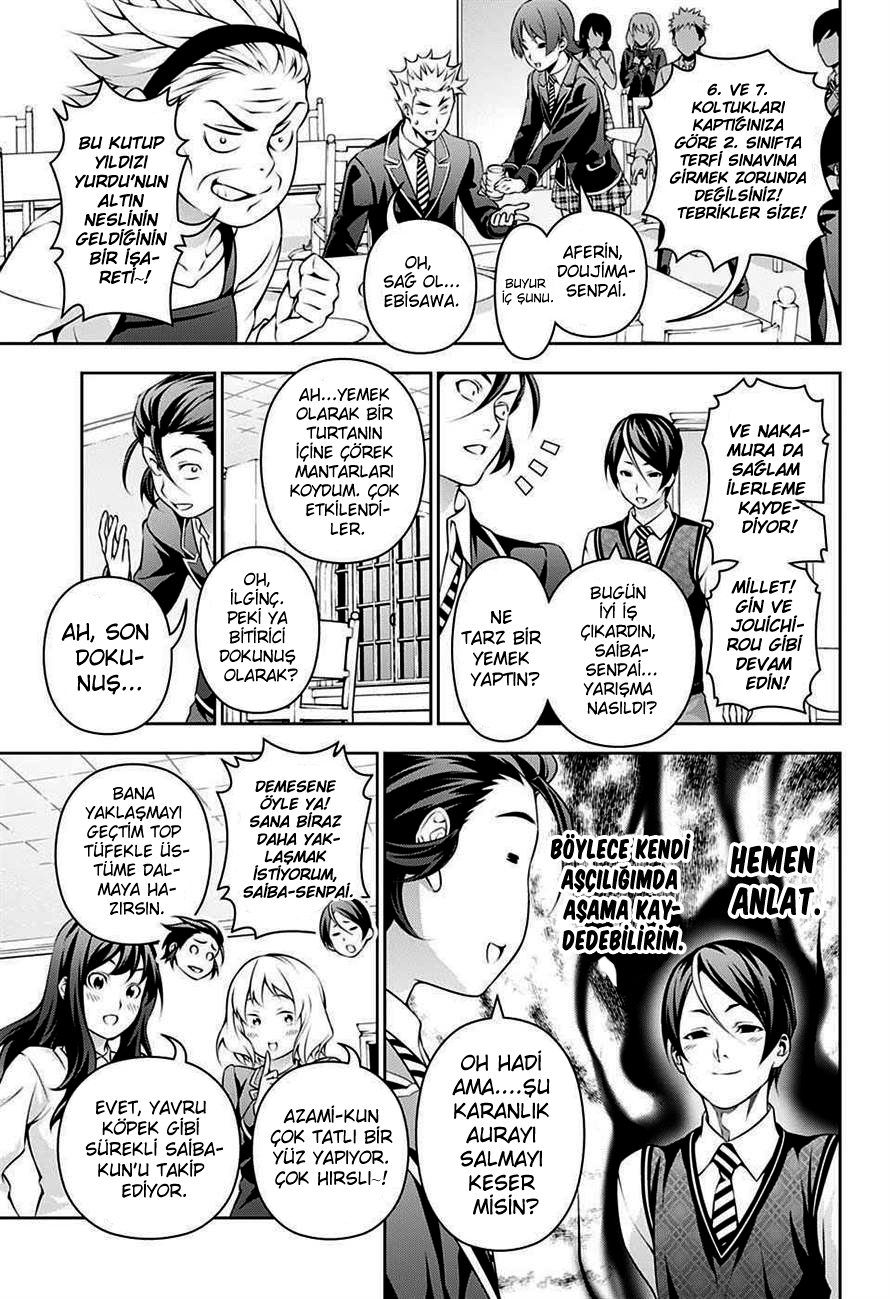 Read Shokugeki no Souma TR Manga Online